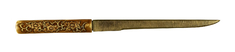 Image for Kozuka with Floral Design