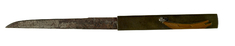 Image for Kozuka with Duck and Boat