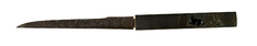 Image for Kozuka with Man and Ox