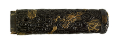 Image for Tsuka with Dragons in Clouds