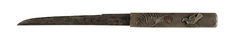Image for Kozuka with Hawk Hunting a Goose