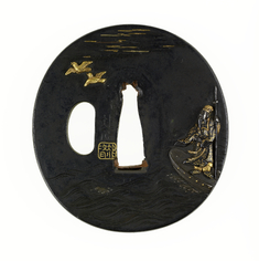 Image for Tsuba with the Chinese General Soso