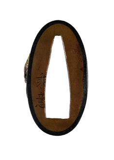 [Image for Sugiura Jôi]