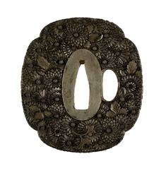 [Image for Narita Eizui]