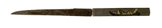 Image for Kozuka with a Fishing Boat