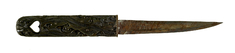 Image for Kozuka with Waves