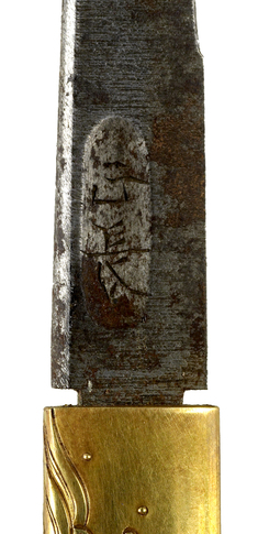 [Image for Irie Sadayoshi]