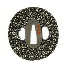 [Image for Noda Mitsuhiro II]