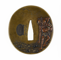 Image for Tsuba with Legendary Figures by the Seashore