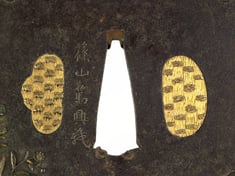 [Image for Sasayama Tokuoki]