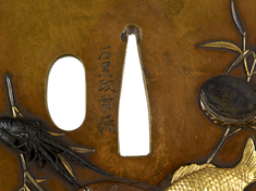 [Image for Ishiguro Masatsune]