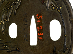 [Image for Iwamoto Kansai]