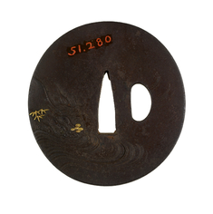 [Image for Shimizu Tomohisa]