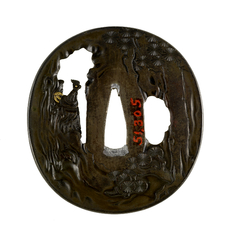 [Image for Nara Toshinaga I]