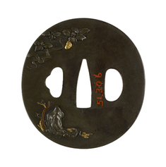 [Image for Ishikawa Hirosada]