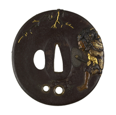 Image for Tsuba with Ômori Hikohichi Crossing a Stream with a Demon