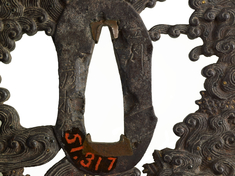 [Image for Ôchi Munehisa]