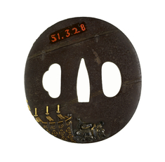 [Image for Nakagami Motohiro]