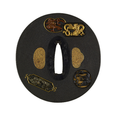 Image for Tsuba with Dragons in Cartouches