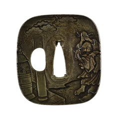 Image for Tsuba with the Bell of Dôjôji