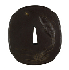 Image for Tsuba with a Carp Leaping Out of Water
