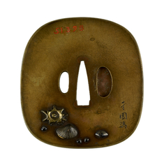 [Image for Ogawa Teikan]