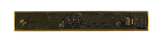 Image for Kozuka with Foreign Ships