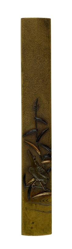 Image for Kozuka with a Kingfisher in Reeds