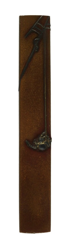 Image for Kozuka with a Spider