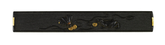 Image for Kozuka with a Firefly and a Frog by a Stream