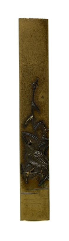 Image for Kozuka with a Kingfisher on a Reed