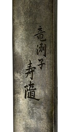 [Image for Toshiyuki]