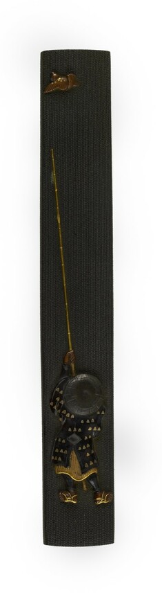 Image for Kozuka with a Man and a Blowpipe