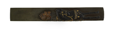 Image for Kozuka with the Chinese General Chôhi