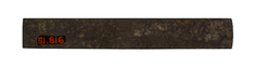 [Image for Tamagawa Yoshihisa II]