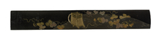 Image for Kozuka with A Traveling Case and Ivy ("Tales of Ise")