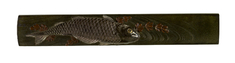 Image for Kozuka with Carp and Water Milfoil
