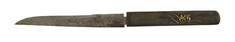Image for Kozuka with Orchids