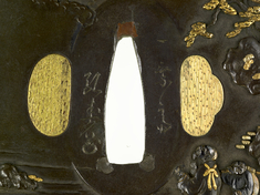 [Image for Uchikoshi Hirotoshi]