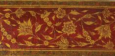 [Image for Muhammad Isma'il Isfahani]