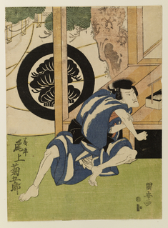 Image for Onoe Kikugoro III as a man preparing for a fist fight