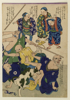 [Image for Hiroshige III]