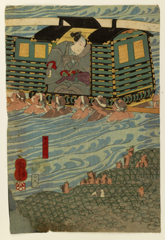 Image for Teranishi Kanshin in kago is carried across river, Nakano Tobei fights on bank