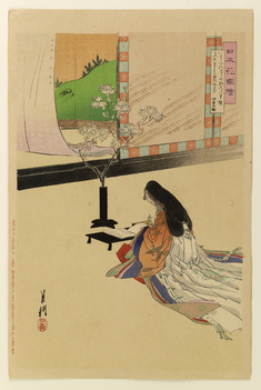 Image for Poet Ise no Tayu writing a poem