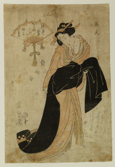 [Image for Yamaguchiya (1780-1860)]