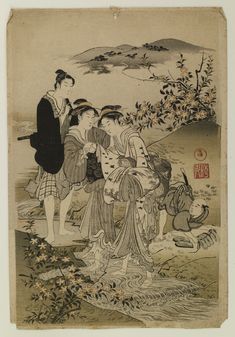 Image for Ladies Standing in a Stream