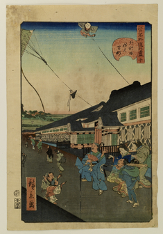 Image for Edo meisho doke zukushi