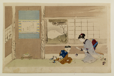 Image for Children Playing; View of Mt. Fuji