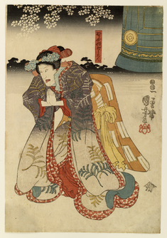 Image for Woman, cherry blossoms, temple bell