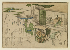 Image for Genre Scene with Palanquin